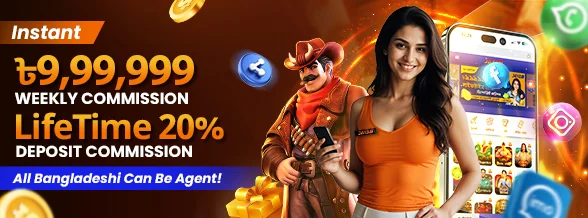 Agent Program