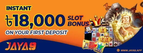 Slot Bonus