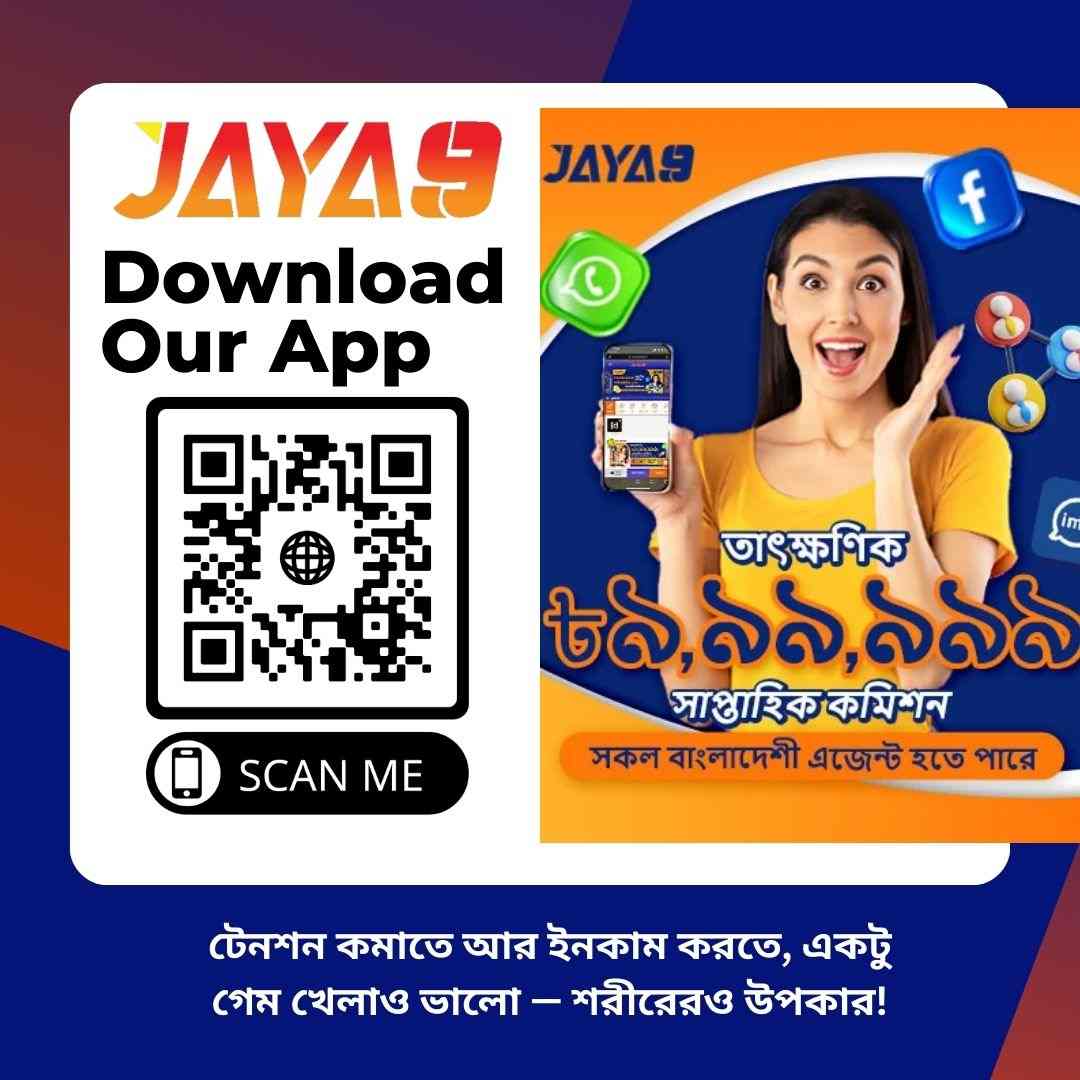 Jaya9 App