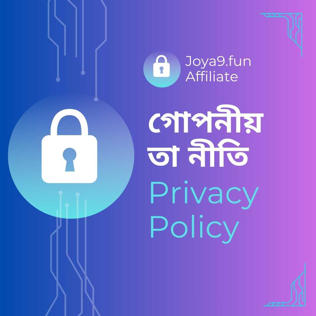 Joya9 Privacy Policy